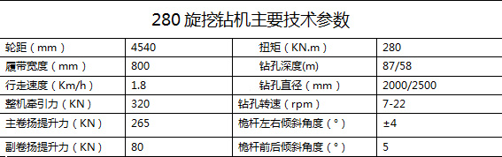 QQ圖片20180619134920.jpg